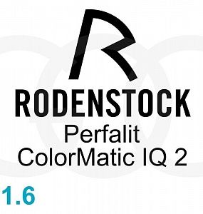 Perfalit ColorMatic 1.6 IQ2 Chocolate Brown SPP2